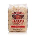 Raos Homemade Fusilli, 16 Ounce -- 6 per case