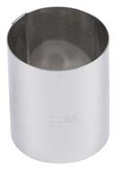 Gobel Stainless Steel Ice Cream Cake Ring, 6.3 inch Diameter