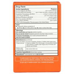 Product thumb gallery 4040982