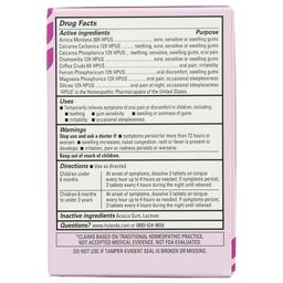 Product thumb gallery 4039425