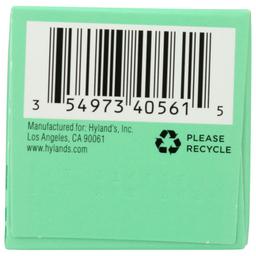 Product thumb gallery 4040214