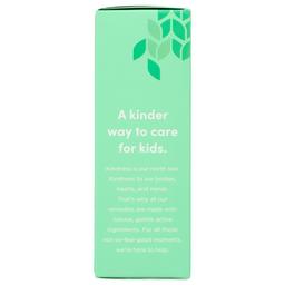 Product thumb gallery 4040223