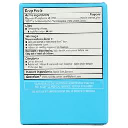 Product thumb gallery 4047744