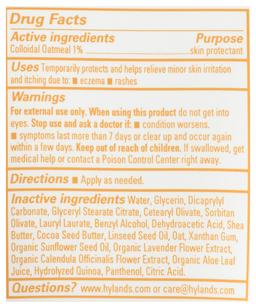 Product thumb gallery 4040970
