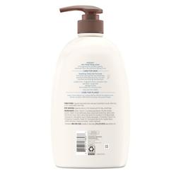 Product thumb gallery 3743602