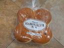 Gonnella Baking Company Sliced Brioche Hamburger Bun, 20 Ounce -- 8 per case.