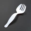 EMI Yoshi Essentials White Serving Fork, 8.5 inch -- 144 per case.