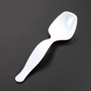 Party Tray White Salad Spoon -- 144 per case.