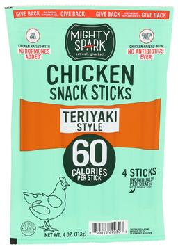 Product thumb gallery 3457374