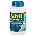 Advil Liquid Gel Minis Pain Reliever Capsules, 200 count -- 12 per case