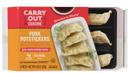 Carry Out Cuisine Pork Potsticker, 6.95 Ounce -- 6 per case