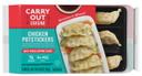 Carry Out Cuisine Chicken Potsticker, 6.95 Ounce -- 6 per case