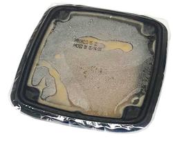 Product thumb gallery 2137233