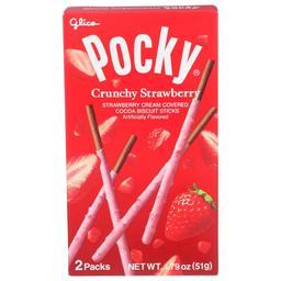 Product thumb gallery 4608403