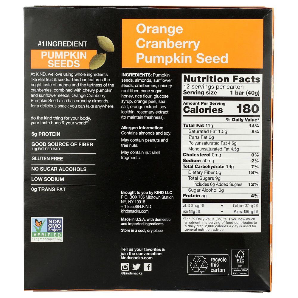 Product gallery 637215827