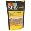 Kind Banana Peanut Butter Clusters with Dark Chocolate Chunks, 11 Ounce -- 5 per case