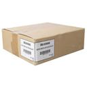 Spectrum HDPE Medium SQ3 Flat Bottom Sack -- 500 per case