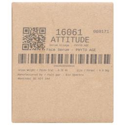 Product thumb gallery 3503522