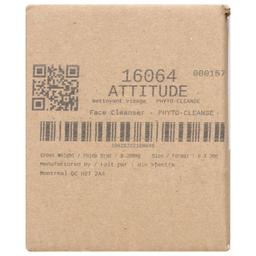 Product thumb gallery 3503588