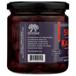 Product thumb gallery 3690907