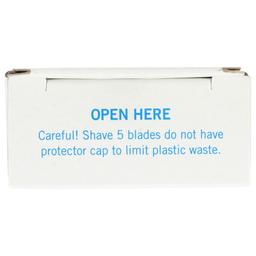 Product thumb gallery 3687817