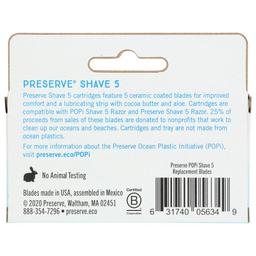 Product thumb gallery 3687850