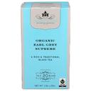 Harney and Sons Organic Earl Gray Supreme Tea, 20 tea bags -- 6 per case