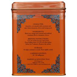Product thumb gallery 4494100