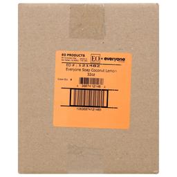 Product thumb gallery 3973008
