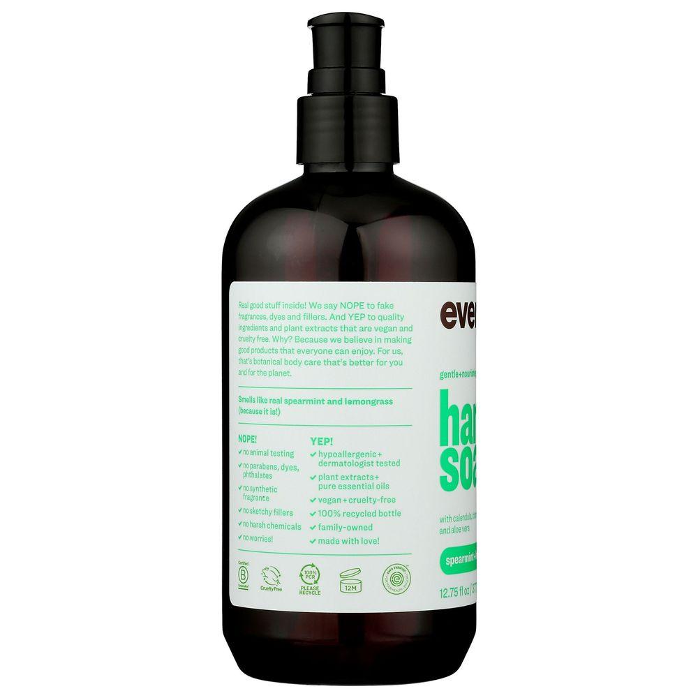 Product gallery 3973389
