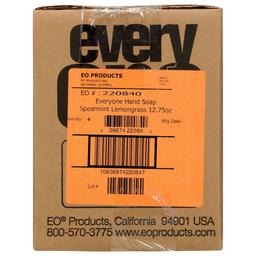 Product thumb gallery 3973398