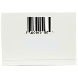 Product thumb gallery 4133244
