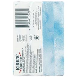 Product thumb gallery 4033689