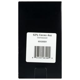 Product thumb gallery 3514688