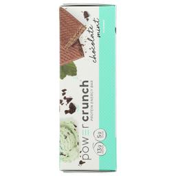 Product thumb gallery 4490974