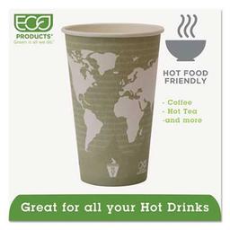 Product thumb gallery 2472434