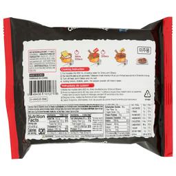 Product thumb gallery 4121796