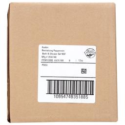 Product thumb gallery 3974364