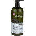Avalon Organics Lavender Hand and Body Lotion, 32 Ounce