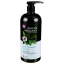 Avalon Organics Scalp Treatment Tea Tree Shampoo, 32 Ounce
