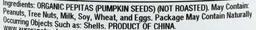 Product thumb gallery 1975999