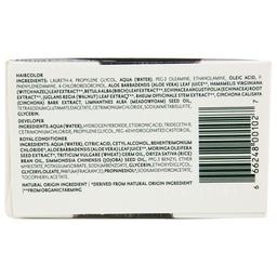 Product thumb gallery 4501300