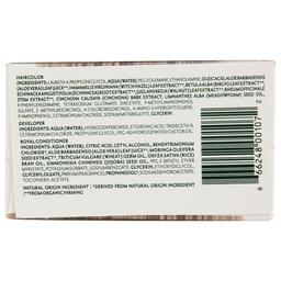 Product thumb gallery 4501330