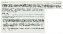 Product thumb gallery 4501405