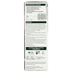 Product thumb gallery 4501459