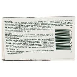 Product thumb gallery 4501180