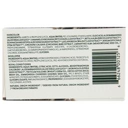 Product thumb gallery 4501210