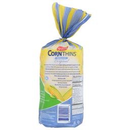 Product thumb gallery 2448219