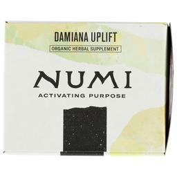 Product thumb gallery 557398735