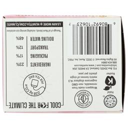 Product thumb gallery 431488815